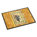 Palm Tree Indoor Or Outdoor Mat 24X36