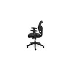 HON Prominent Leather Task Chair - High Back Mesh Work Chair with Adjustable Arms, Black (HVL531)