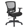 Mesh Screen Seat and Back Managers Chair with Height Adjustable Arms and Nylon Base, EM98910-3