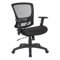 Mesh Screen Seat and Back Managers Chair with Height Adjustable Arms and Nylon Base, EM98910-3