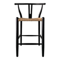 Ventana Counter Stool Black and Natural