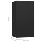 vidaXL 7X TV Cabinets TV Stand HiFi Unit Stereo Plasma Cabinet Entertainment Center Living Room Home Interior Black Engineered Wood