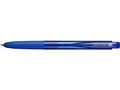 Very Smooth, Although It Is A Micro Point-Uni-Ball Signo Rt1 Rubber Grip & Click Retractable Ultra Micro & Extra Fine Point Gel