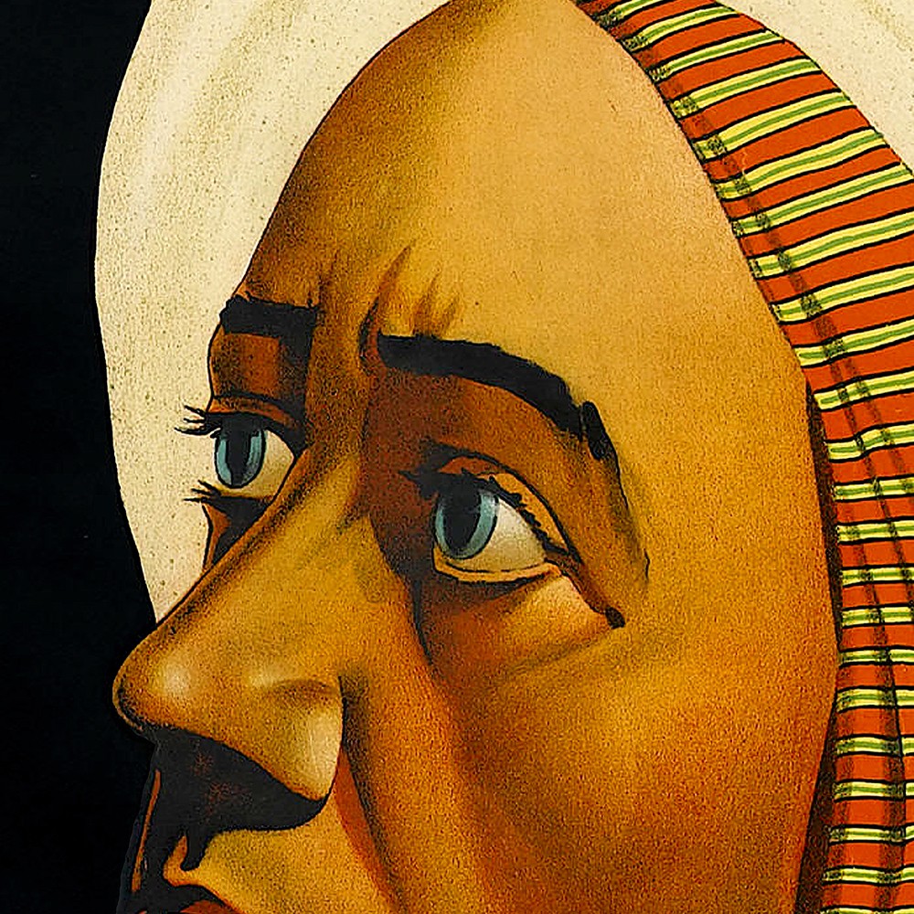 36 X 54 Vintage C1920S Alexander Vintage Magic Wall Art