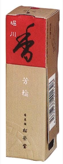Shoyeidos River Path Incense, 20 Sticks - Horikawa
