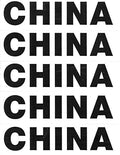 Tag-A-Room Box Content Moving Label (China)