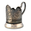 Kalchugino Metal Works Russian Imperial Coat of Arms Classic Russian Tea Glass Holder/Russian Podstakannik for Hot or Cold Liqui