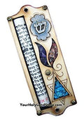 Star of David Mezuzah with Scroll