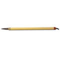 Yasutomo Bamboo Calligraphy Brushes No. 2