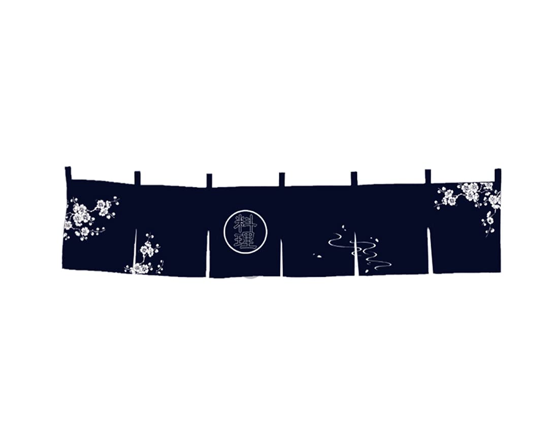 UXOWOXU Japanese Restaurant Cuisine Doorway Traditional Noren Curtain for Japanese Sushi Bar Izakaya Decoration 40??40CM