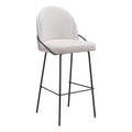 Jambi Barstool (Set of 2) Ivory