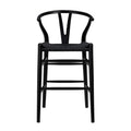 HomeRoots 20.08' X 20.87' X 38.19' Black Solid Beech Wood Counter Stool with Black Rush Seat