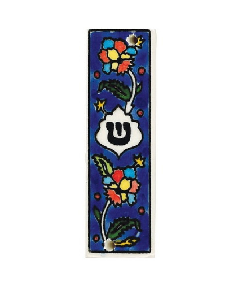 Art Judaica Ceramic Mezuzah Case 5 Jerusalem Pottery (Blue Floral)