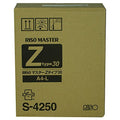 Riso A4 Rz200 Paper Master Roll S-4250 (2 Rolls/Ctn)