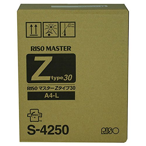 Riso A4 Rz200 Paper Master Roll S-4250 (2 Rolls/Ctn)