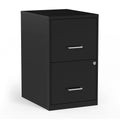 STAPLES 2-Drawer Vertical File Cabinet, Letter Size Documents, Lockable, 18.9 D x 14.3 W x 24.1 H, Black
