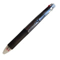 Zebra P-J3J2-Bk 3 Color Gel Ballpoint Pen, Sarasa 3, Black
