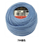 Dmc 116 12-794 Pearl Cotton Thread Balls, Light Cornflower Blue, Size 12