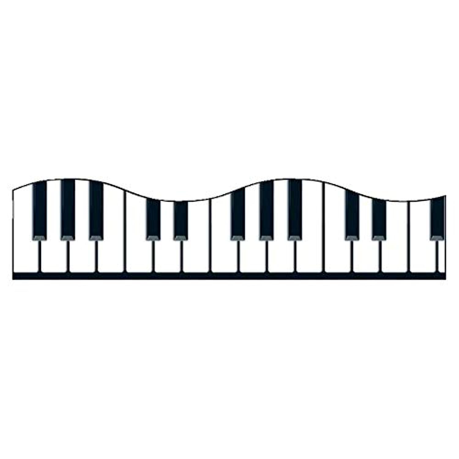 Trend Enterprises, Inc. Musical Keyboard Terrific Trimmers, 39 Ft