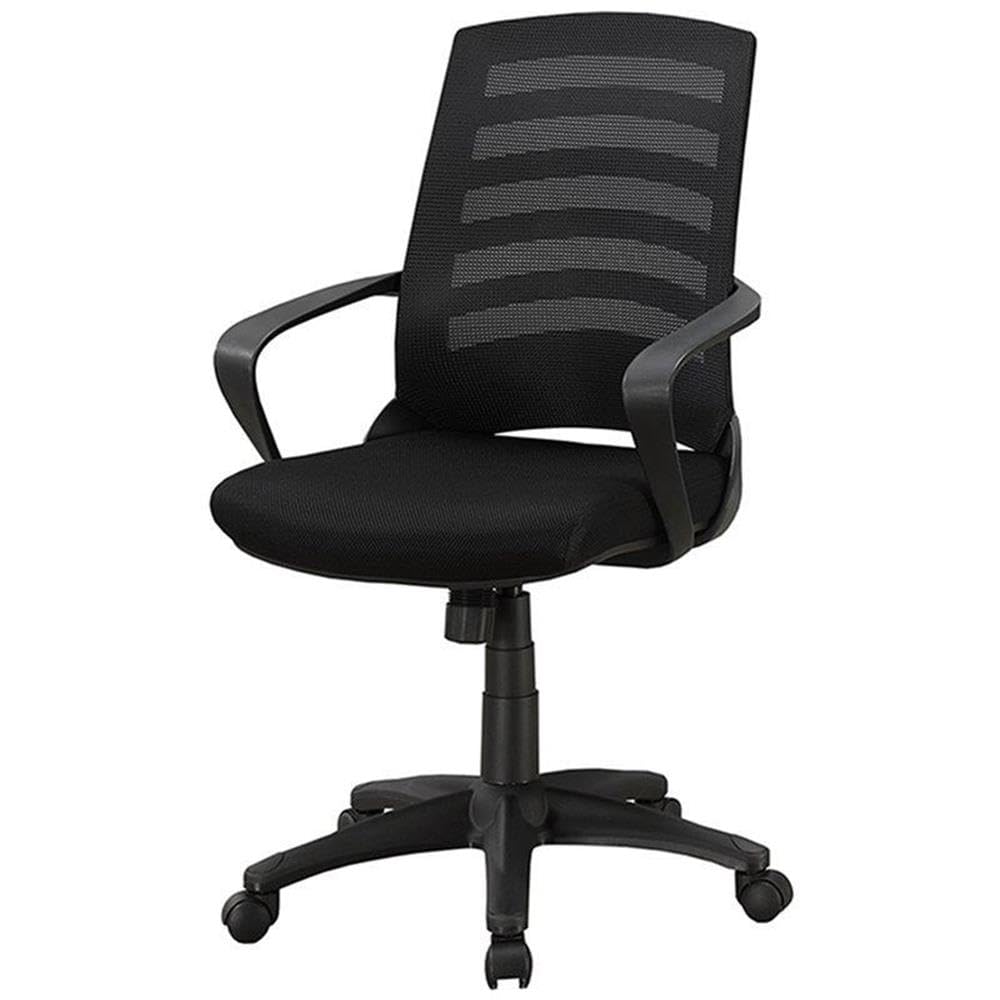 Monarch Specialties Office Chair, Black