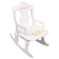 Personalized Childs Puzzle Rocking Chair (You are My Sunshine)