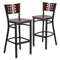 2 Pk. Back Metal Restaurant Barstool - Mahogany Wood Back & Seat
