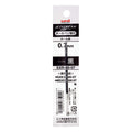 Uni Sxr-80-07 Jetstream Ballpoint Multi Pen Refill - 0.7 Mm - Black