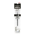 Uni Sxr-5 Jetstream Knock Ballpoint Pen Refill 0.5 Mm - Black Ink