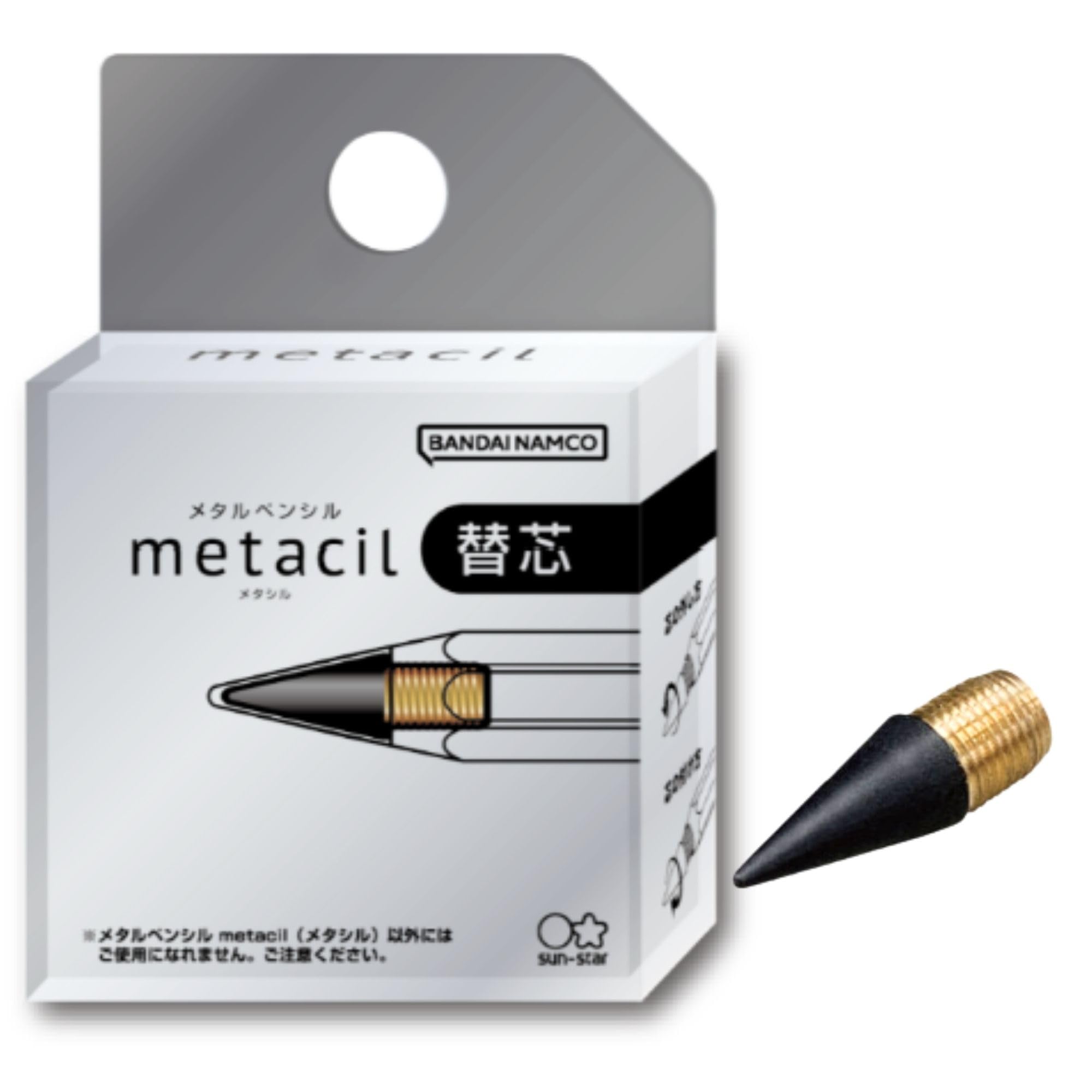 Sun-Star Sunstar Stationery S4453042 Metasil Refill