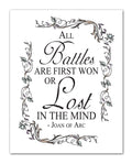 TJ Originals - All Battles are First Won or Lost in the Mind Bibe Quote Decor , Joan of Arc Christian Bible Quote Decor , Bible 