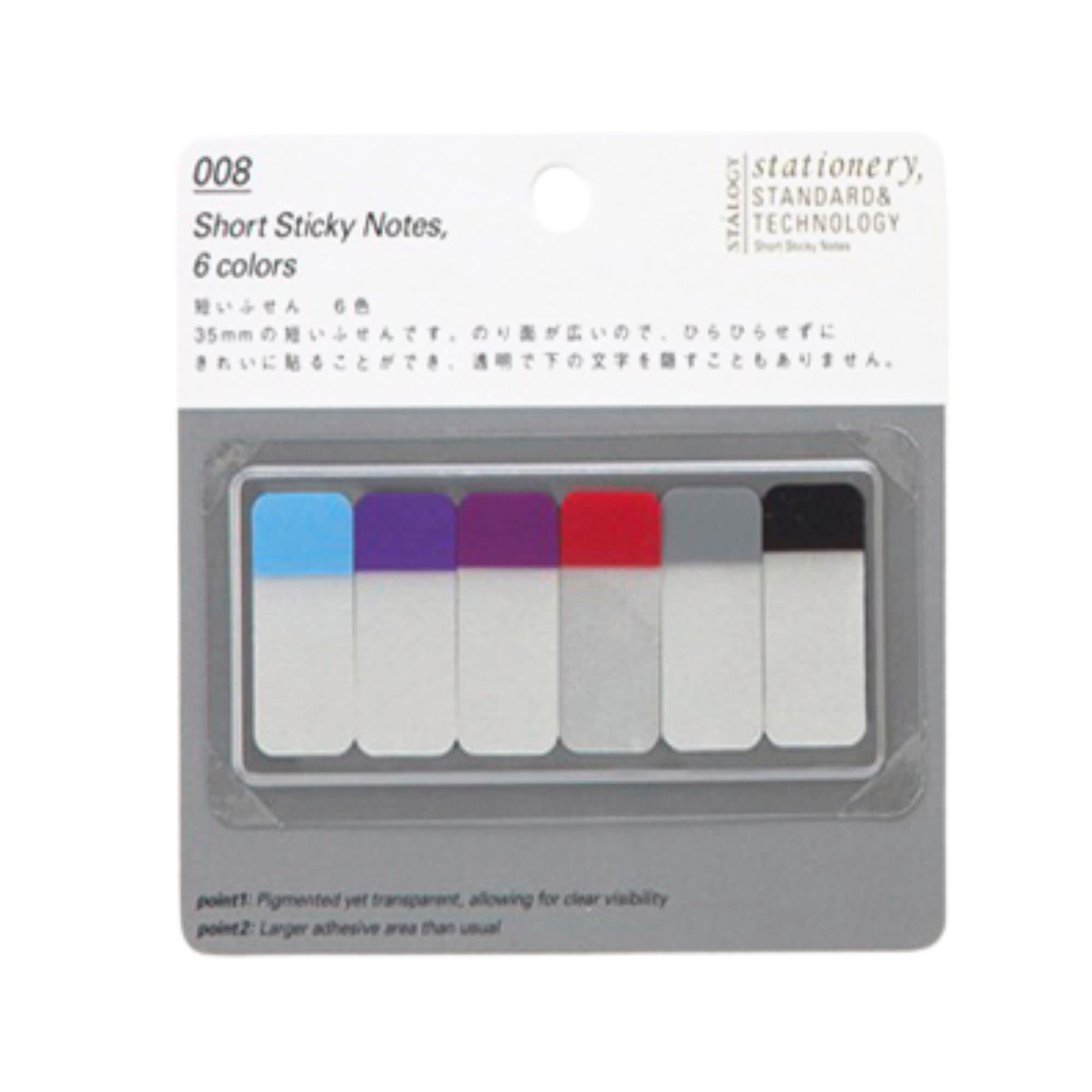 Stalogy S3 Sticky Notes: 3/5 In. X 1.4 In. / Assorted (6 Colors) B