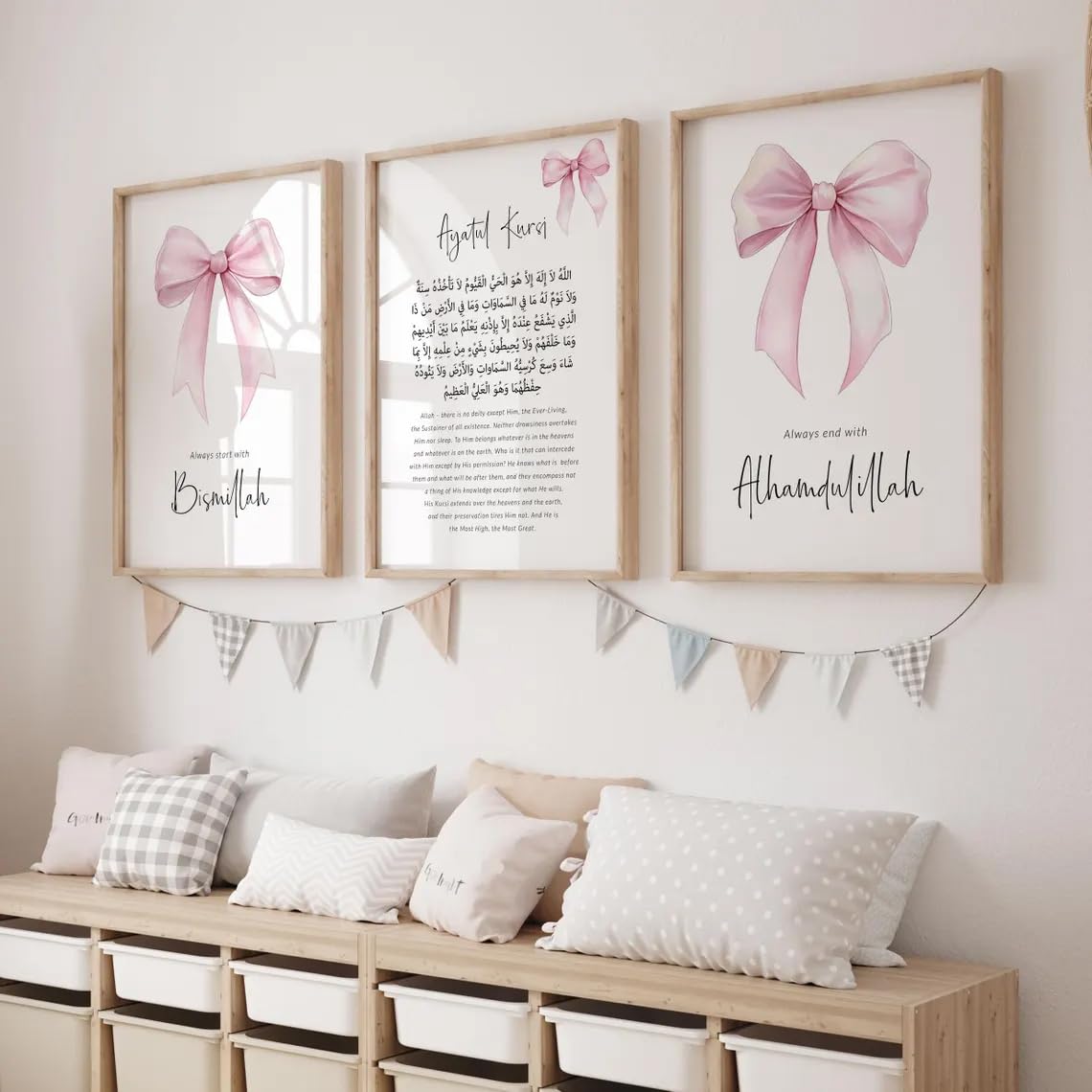 Vibbes Bismillah Ayatul Kursi Alhamdulillah Islamic Wall Art, Pink Bow, Set Of 3, Framed, Matte Finish, Religious Wall Decor (Me