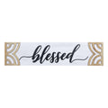 Stratton Home Decor S42528 Wall Decor, 20.00 X 0.62 X 4.75, Multi