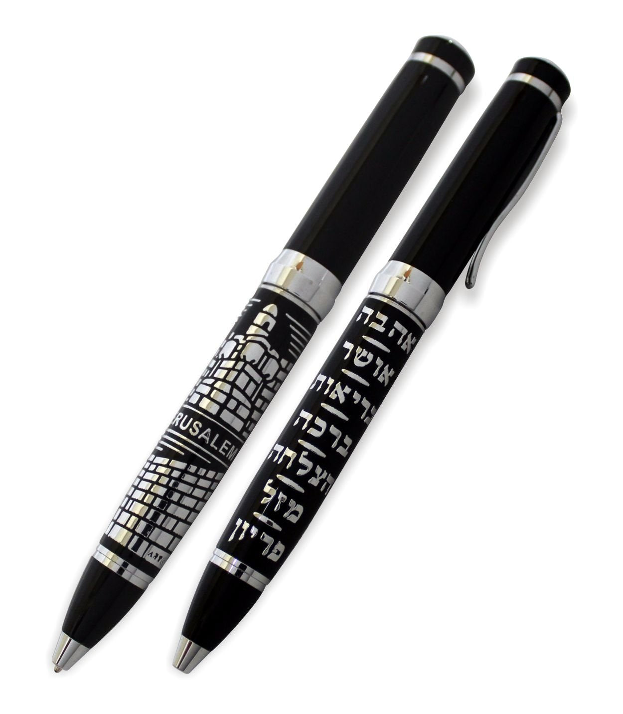 Talisman4U Elegant Ballpoint Pen Silver Tone Jerusalem Hebrew Seven Blessings Judaica Gift With Presentation Box