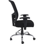 Lorell Big & Tall Mid-Back Leather Guest Chair
