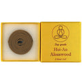 Top grade Hoi-an (Jinko) Aloeswood - 12 pieces 2-hour coil - 100% Natural - G723T