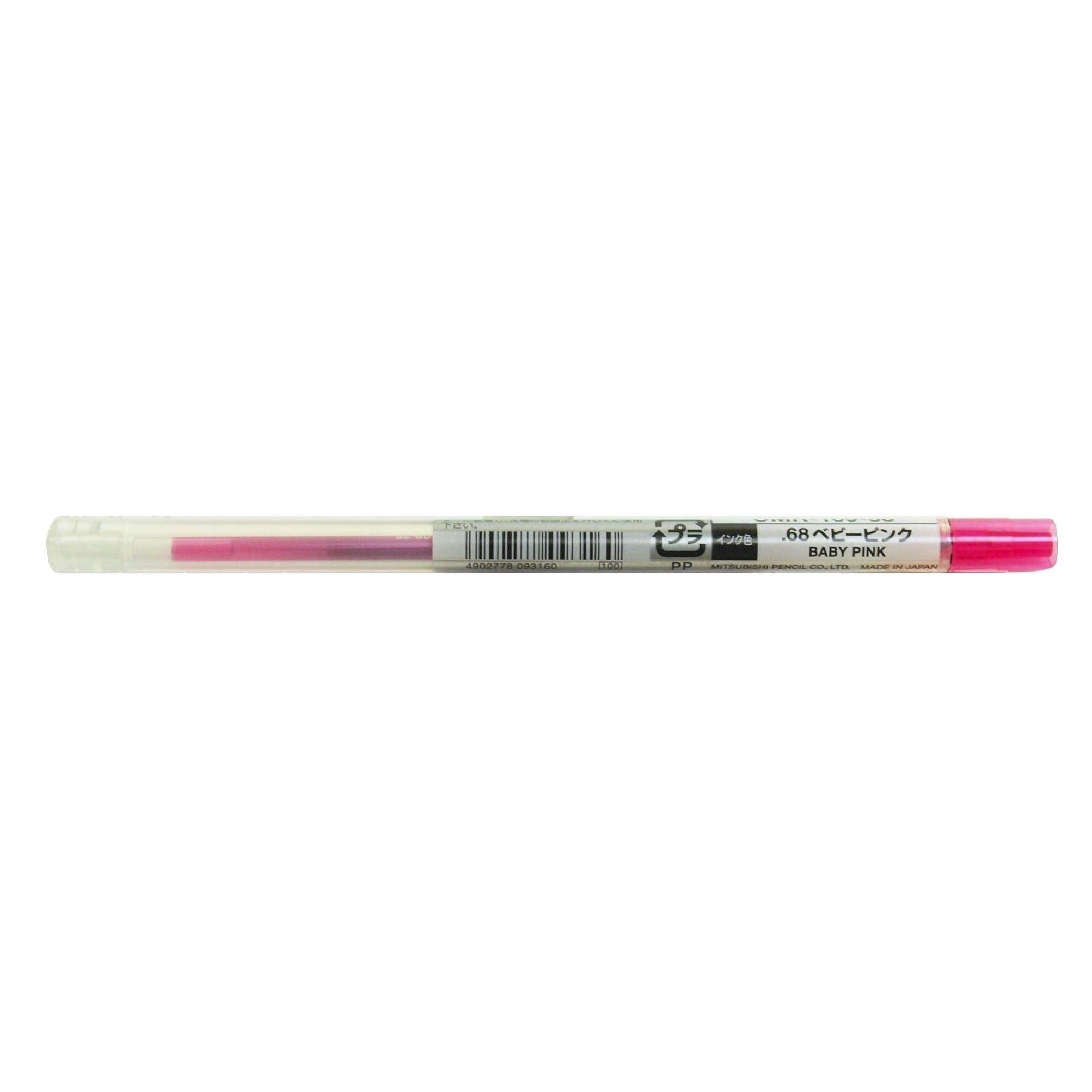Uni Style Fit Gel Ballpoint Pen Refill, 0.38Mm, Baby Pink (Umr10938.68)