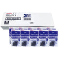 Zebra B-E-1B-Z-Bk Mechanical Pencil, Dell Guard Type Er Replacement Eraser, 5 Pieces X 10 Sets