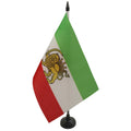 Iran Old Persia Table Flag 5' X 8' - Persian Desk Flag 21 X 14 Cm - Black Plastic Stick And Base - Az Flag