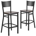2 Pk. Black Grid Back Metal Restaurant Barstool - Walnut Wood Seat