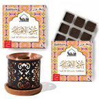 Oud Al Ibtisam Bakhoor Set by Dukhni | 2 x 9 Piece Each & Taj Bakhoor Burner | Arabic Bakhoor Incense | Warm Floral Oud Blend | 