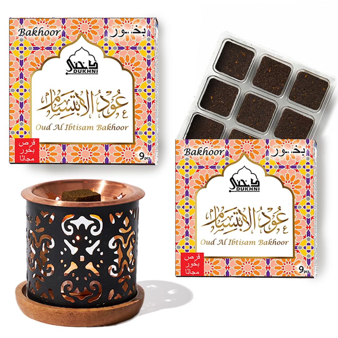 Oud Al Ibtisam Bakhoor Set by Dukhni | 2 x 9 Piece Each & Taj Bakhoor Burner | Arabic Bakhoor Incense | Warm Floral Oud Blend | 