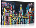 New York Oil Painting Times Square Canvas Wall Art Picture Print (30x20in)