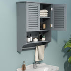 Choochoo Bathroom Wall Cabinet With Towels Bar, 23.6' L X7.9 W X27.5 H Mdf Material Medicine Cabinet, 2 Doors Over The Toilet Space Saver Storage Cabinet With Large Space, Grey
