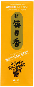 Nippon Kodo - Morning Star - Amber 200 Sticks