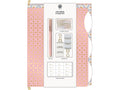 U Brands Fashion Filing Kit, Delicate Details, 145 Piece