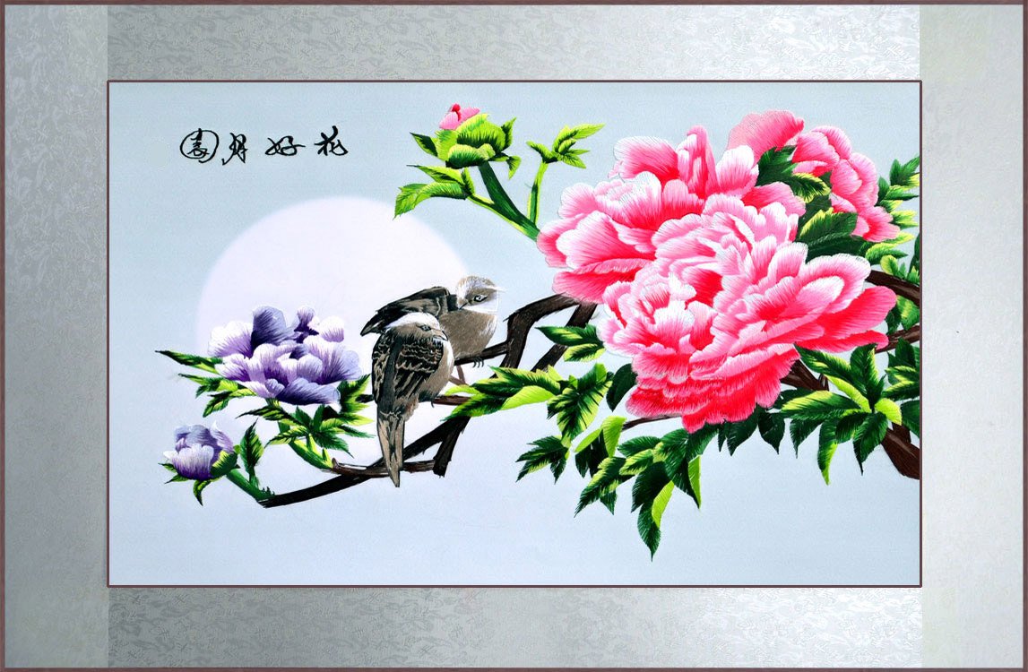 Grace Art, Large Asian Silk Embroidery Art Wall Hanging, Peony