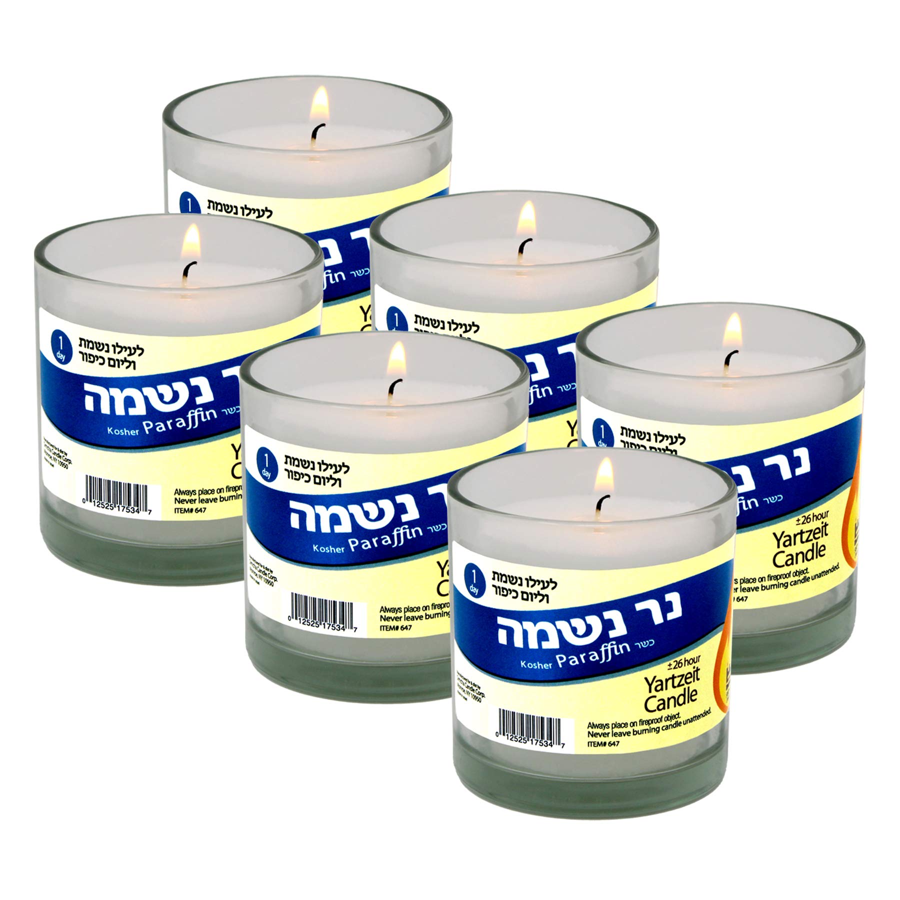 Yahrzeit Memorial Candle 24 Hours Burning Time in Glass Holder- 6 Pack - to light in memory of lost loved ones funeral shiva yar