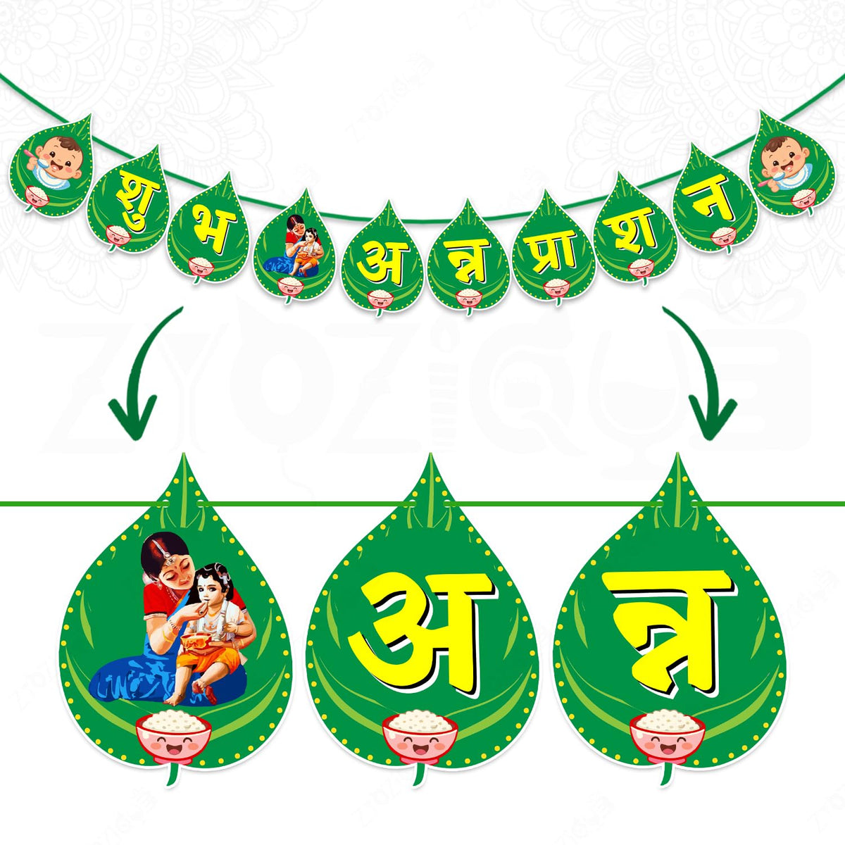 Zyozique Shubh Annaprashan Paper Banner, Green Leaf Shaped Decorative Bunting For Annaprashan Ceremony, Baby Rice Ceremony Decor