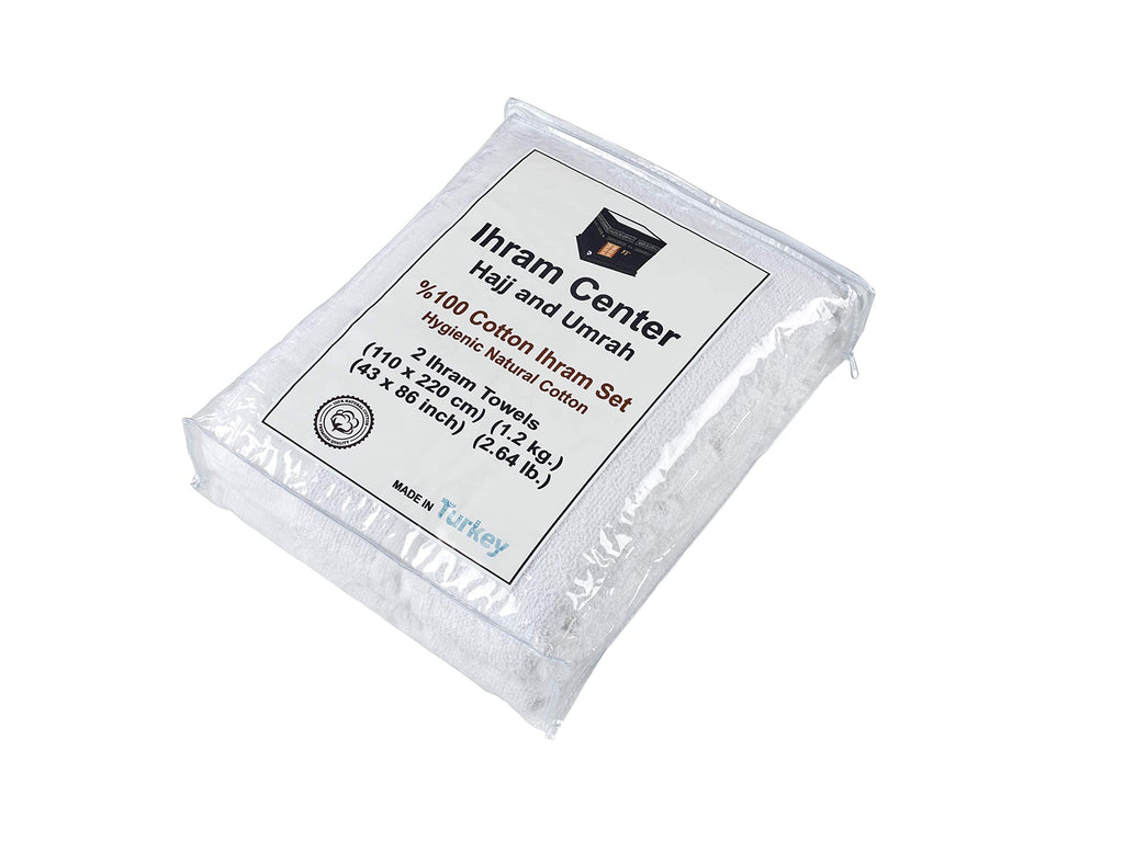 Ihram Ehram Ahram for Men for Hajj and Umrah - 2 Towels - Hygienic Natural 100% Cotton Towels 110 x 220cm = 43X86 inch